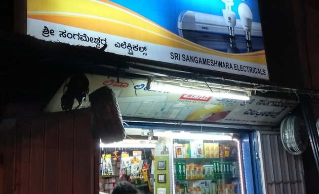 Photo of sri Sangameshwara Electricals