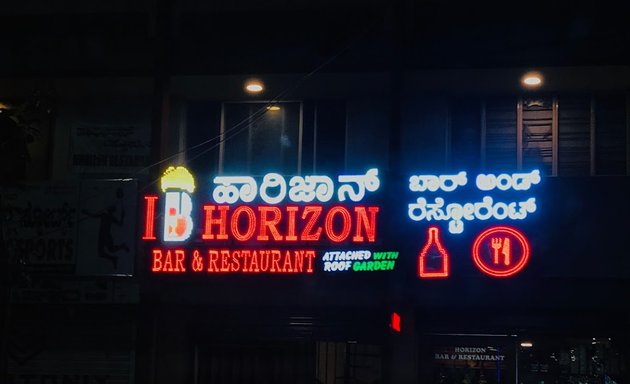 Photo of Horizon Bar And Restaurant