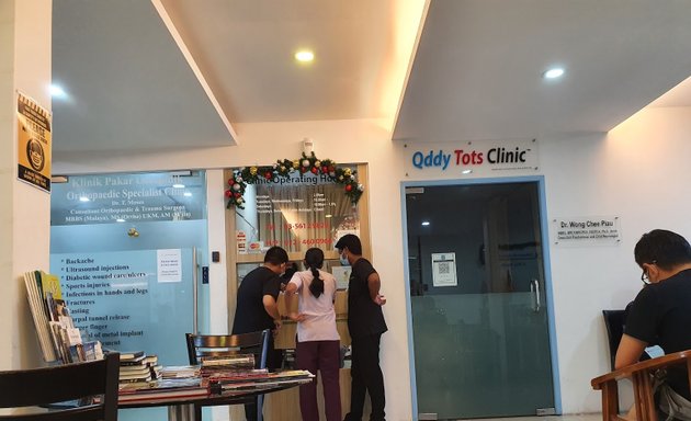 Photo of Dr. T. Moses Orthopaedic Specialist Clinic