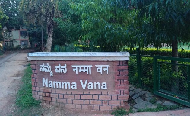 Photo of Namma Vana RWF