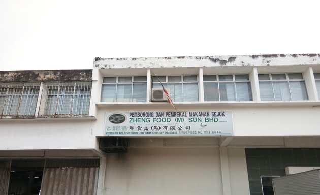 Photo of Zheng Food (Malaysia) Sdn. Bhd.