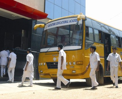 Photo of Gayathri Educational Academy