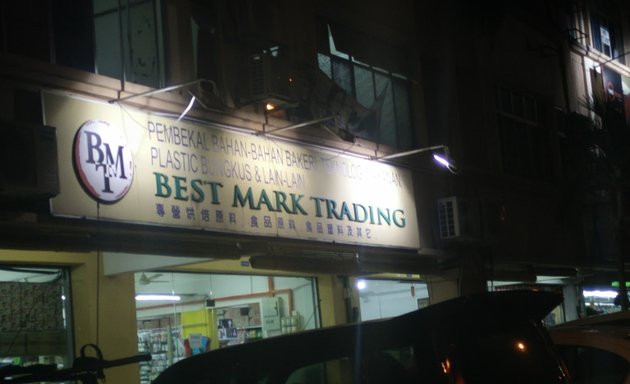 Photo of Best Mark Trading