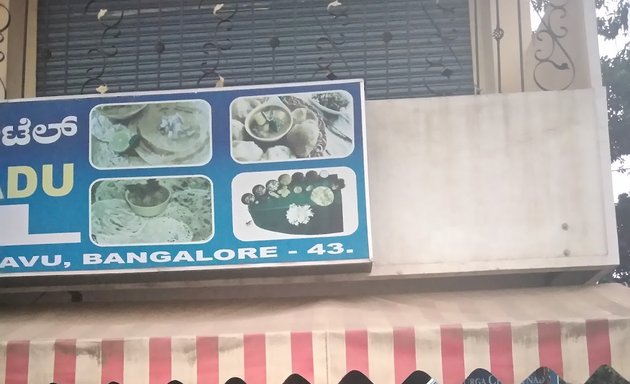 Photo of Durga Chettynadu Restaurant Non-Veg