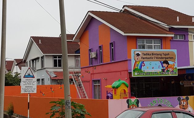Photo of Tadika Bintang Tujuh (Fantastic Seven Kindergarten)