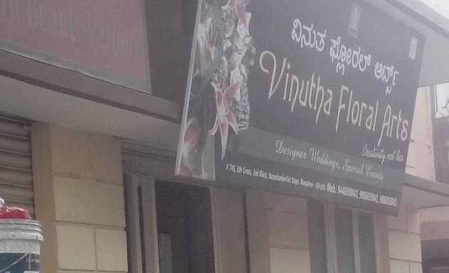 Photo of Vinutha Floral Arts
