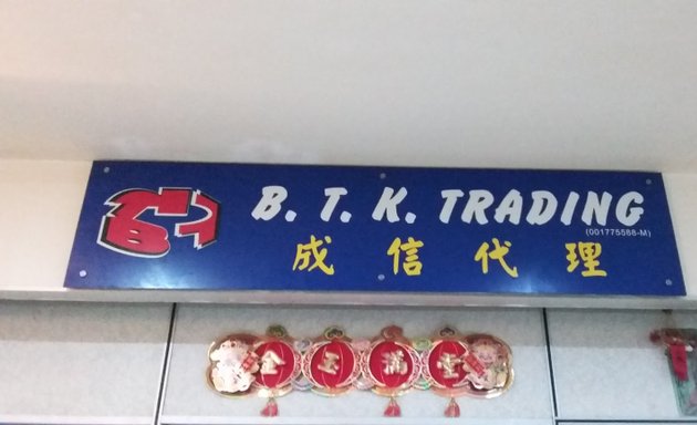 Photo of B.T.K. Trading