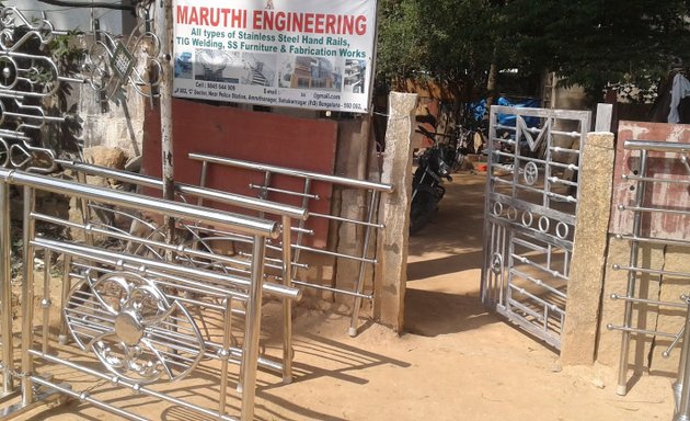 Photo of Maruthi Engineering