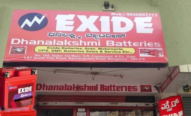 Photo of Dhanalakshmi Batteries - Amaron inverter battery dealer Exide inverter battery dealer Luminous inverter Battery dealer Arekere, Bannerghatta Main Road