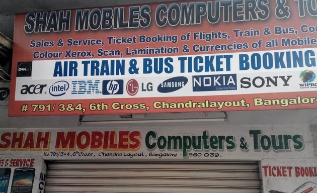 Photo of Shah Mobiles & Computers