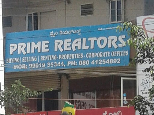 Photo of Prime Realtors