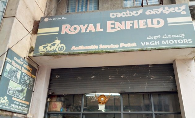 Photo of Royal Enfield Service Center