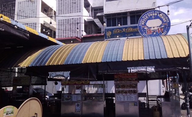 Photo of Style Food Court