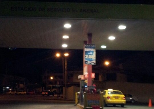 Foto de PyS EL ARENAL Estación de Servicio