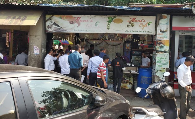 Photo of Mani's Dosa and Mani's Cafe (Tea And Coffee)