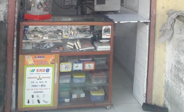 Photo of Sana Watch & Mobile Shop