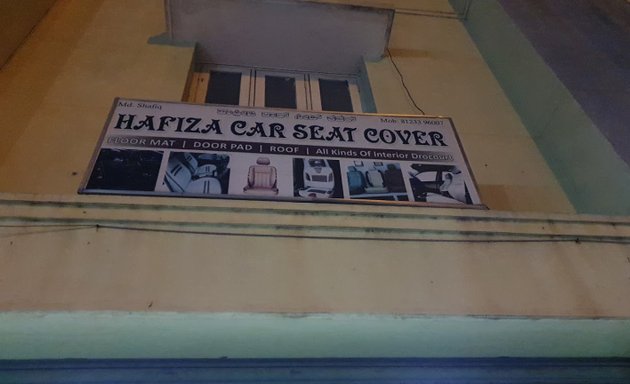 Photo of Hafiza Car seet cover