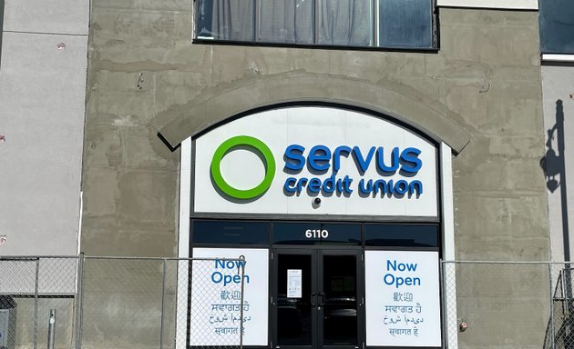 Photo of Servus Credit Union - Savanna