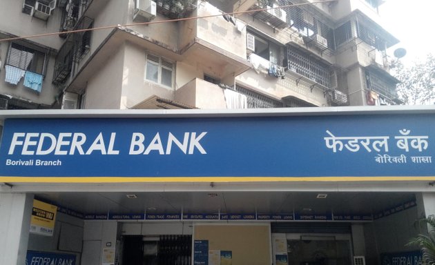 Photo of Federal Bank