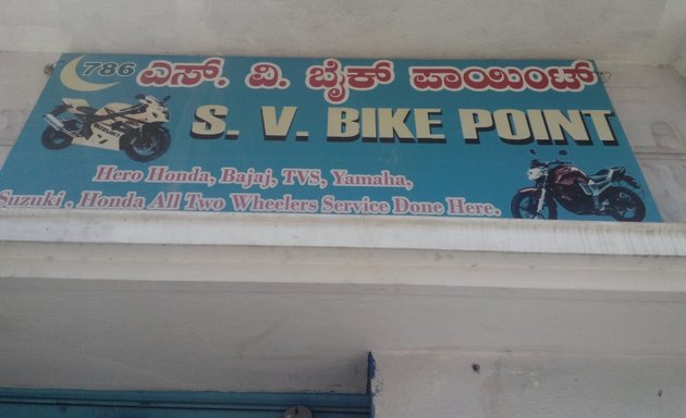 Photo of SV Bike Point