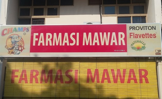 Photo of Farmasi Mawar