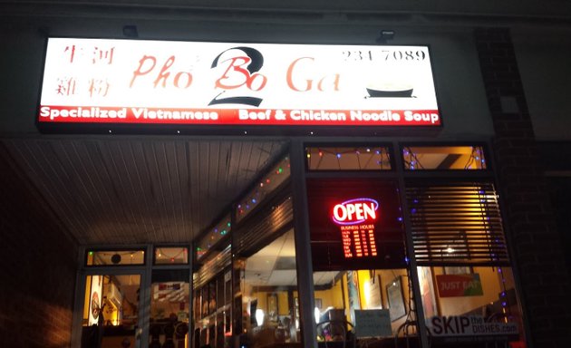 Photo of Pho Bo Ga 2 Snack Bar