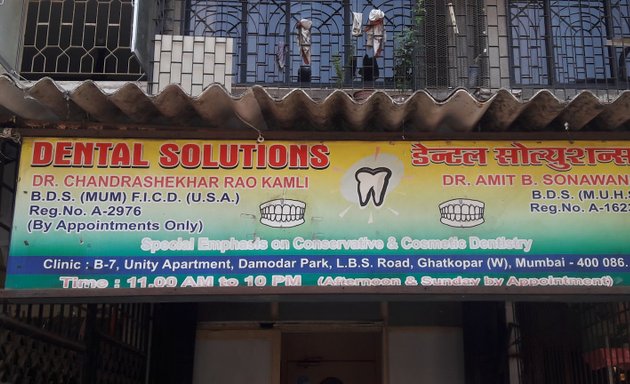 Photo of Dental Solutions