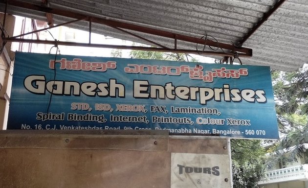 Photo of Ganesh Enterprises