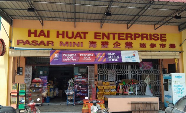 Photo of Hai Huat Enterprise (Pasar Mini)