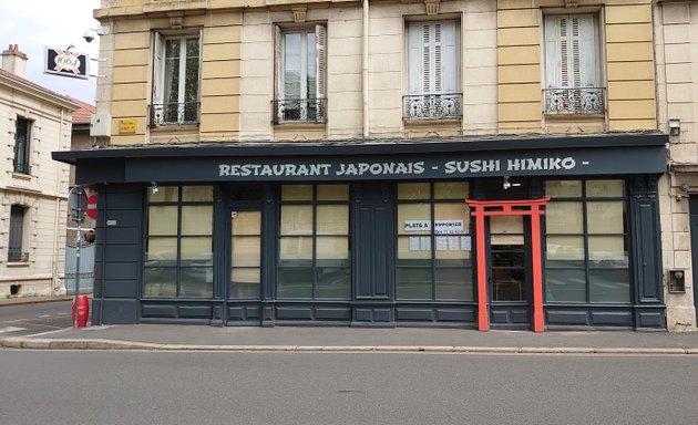 Photo de SUSHI HIMIKO（Himiko sushi - Restaurant japonais sushis Saint-Etienne）