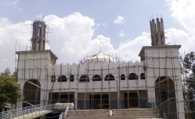 Photo of ሐጂ አልይ አጀልዬ መስጂድ Haji Aliye Ajeliye Mosque