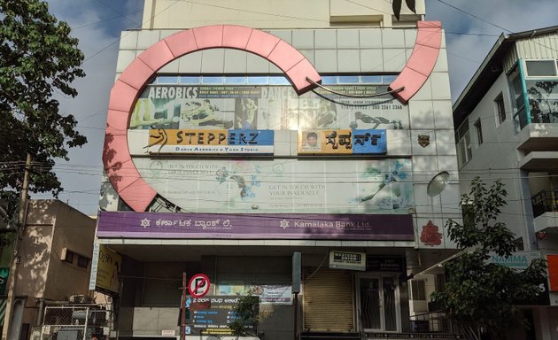 Photo of Karnataka Bank With ATM