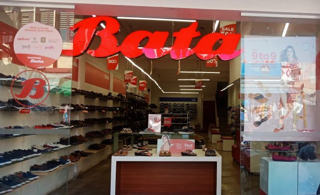 Photo of Bata Store Jumma Masjid Road