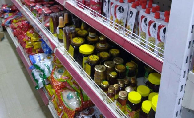 Photo of Almart Supermarket