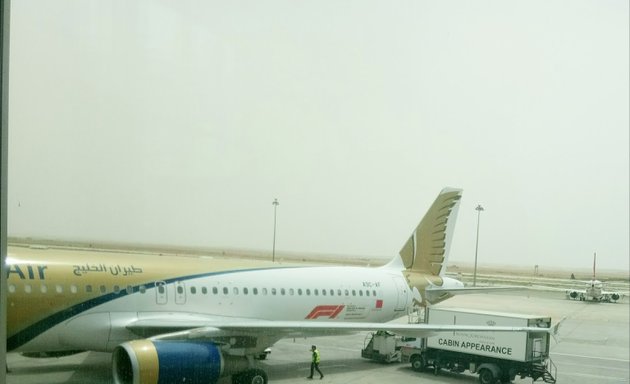 Photo of Gulf Air