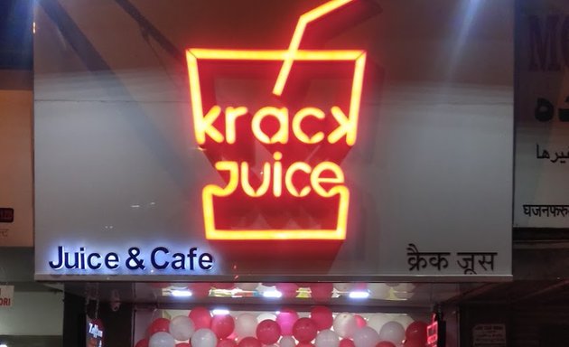 Photo of Krack Juice