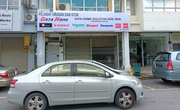 Photo of Data Home Solution sdn bhd