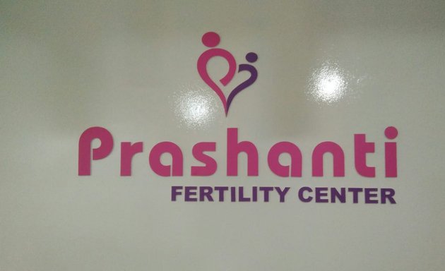 Photo of Prashanti Fertility Centre