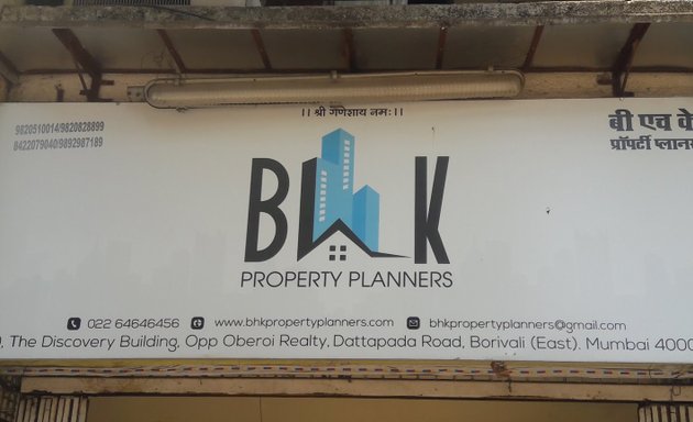 Photo of BHK Property Planners