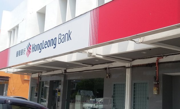 Photo of Hong Leong Bank