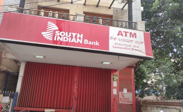 Photo of South India Bank ATM
