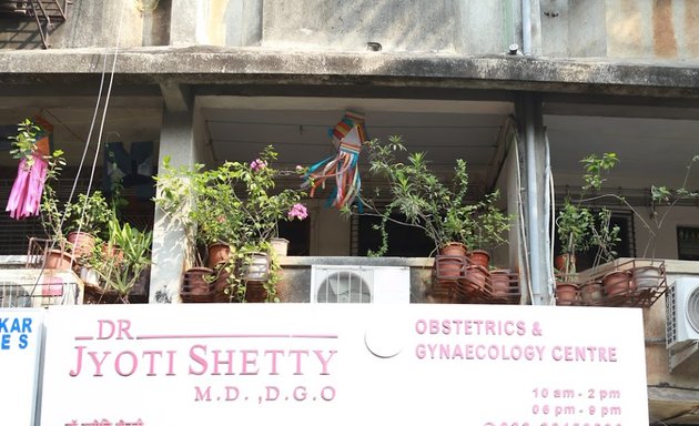 Photo of Obstetrics & Gynaecology centre by Dr. Jyoti Shetty