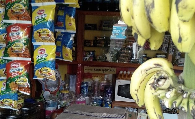 Photo of Sri Manjunatha Bakery & Condiments