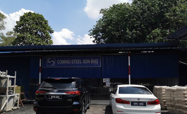 Photo of Coming Steel Sdn Bhd