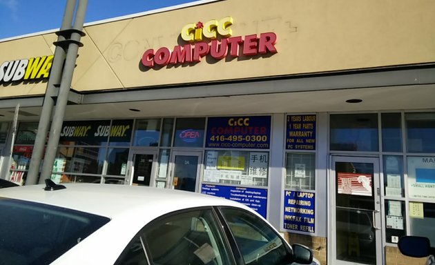 Photo of CICC Computer