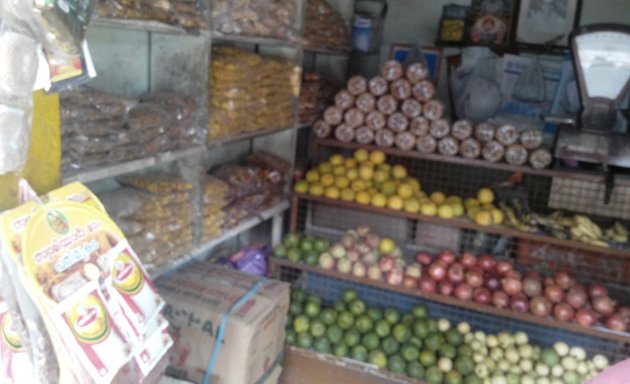 Photo of Gokul Fruit Stall