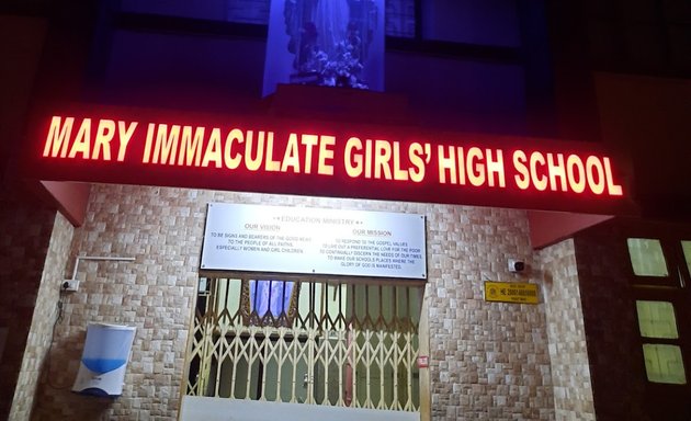 Photo of Mary Immaculate Girls' High School, Kalina