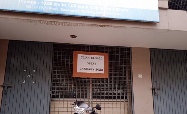 Photo of Preeti ent Clinic