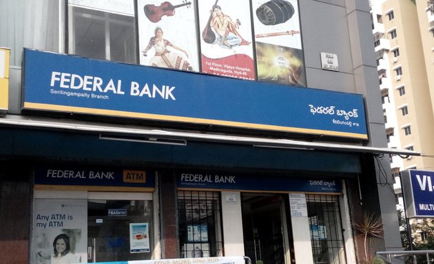 Photo of Federal Bank Serilingampally Branch