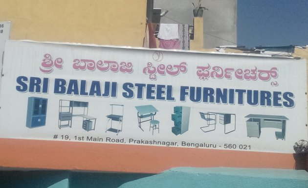 Photo of Sri Balaji Steel Furnitures